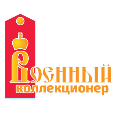 Логотип Магазин «Военный коллекционер»